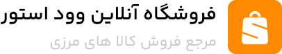 سهند نیک