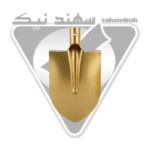 بیل دستی