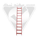 نردبان پروفیل دیواری تک طرفه 10طبقه