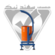 سطل زباله پارکی سهند نیک