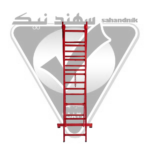 نردبان مخابراتی
