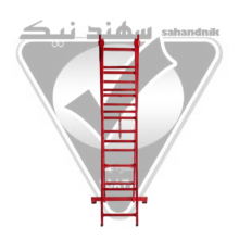 نردبان مخابراتی