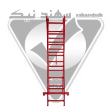 نردبان مخابراتی