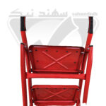 جمعی نردبان پهن