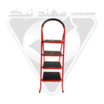 نردبان 4 پله ی کفه پهن بزرگ