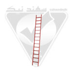 نردبان پروفیل دیواری تک طرفه 14طبقه