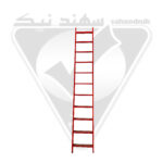 نردبان پروفیل دیواری تک طرفه 11طبقه