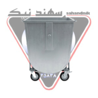 سطل زباله شهری