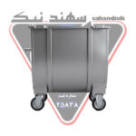 سطل زباله ی ورق بزرگ