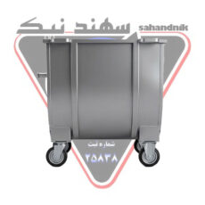 سطل زباله ی ورق بزرگ