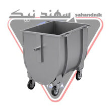 سطل زباله ی ورق بزرگ