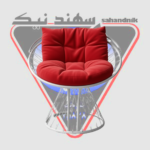 صندلی باغ تشک