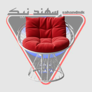 صندلی باغ تشک