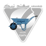 فرغون صنعتی سهند