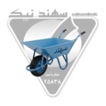 فرغون صنعتی سهند
