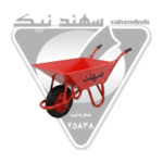 فرغون صنعتی سهند