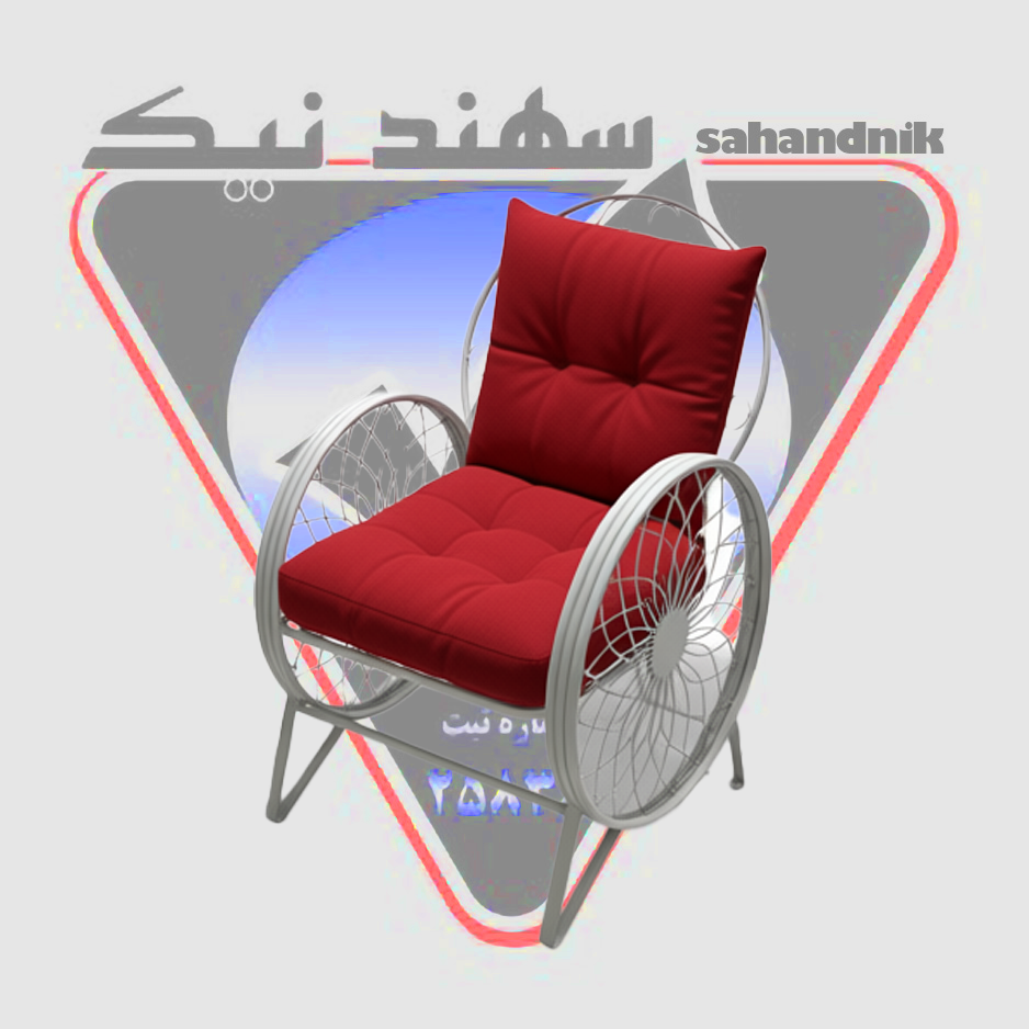 نشیمن تشک2 صندلی باغی فلزی تکنفره مدل خورشیدی