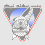 صندلی باغی فلزی تک‌نفره مدل خورشیدی