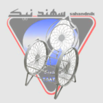 صندلی باغی فلزی تک‌نفره مدل خورشیدی