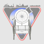 صندلی باغی فلزی تک‌نفره مدل خورشیدی