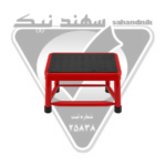 چهار پایه ی 20 سانتی