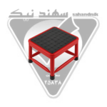 چهار پایه ی 20 سانتی