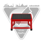 چهار پایه ی 30سانتی