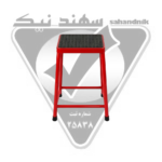 چهارپایه ی 70 سانتی