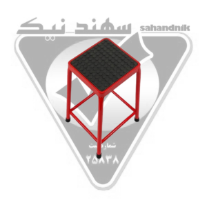 چهارپایه ی 70 سانتی